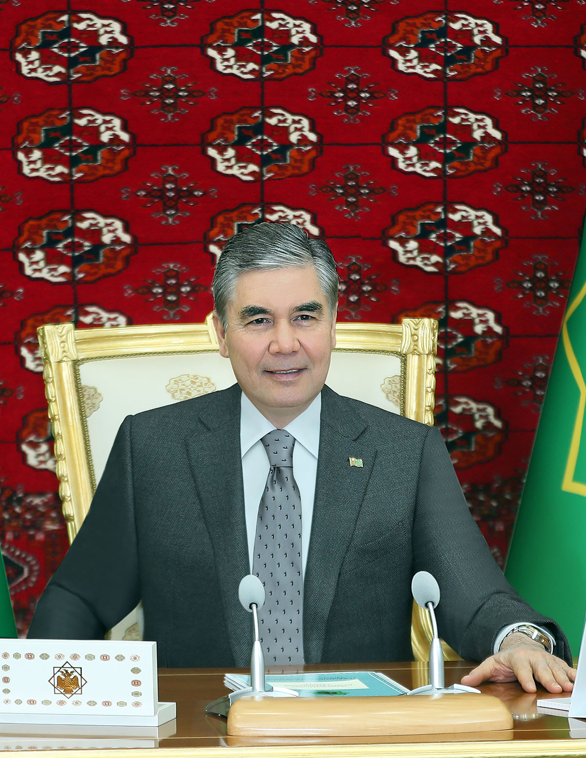 President of Turkmenistan held a working meeting