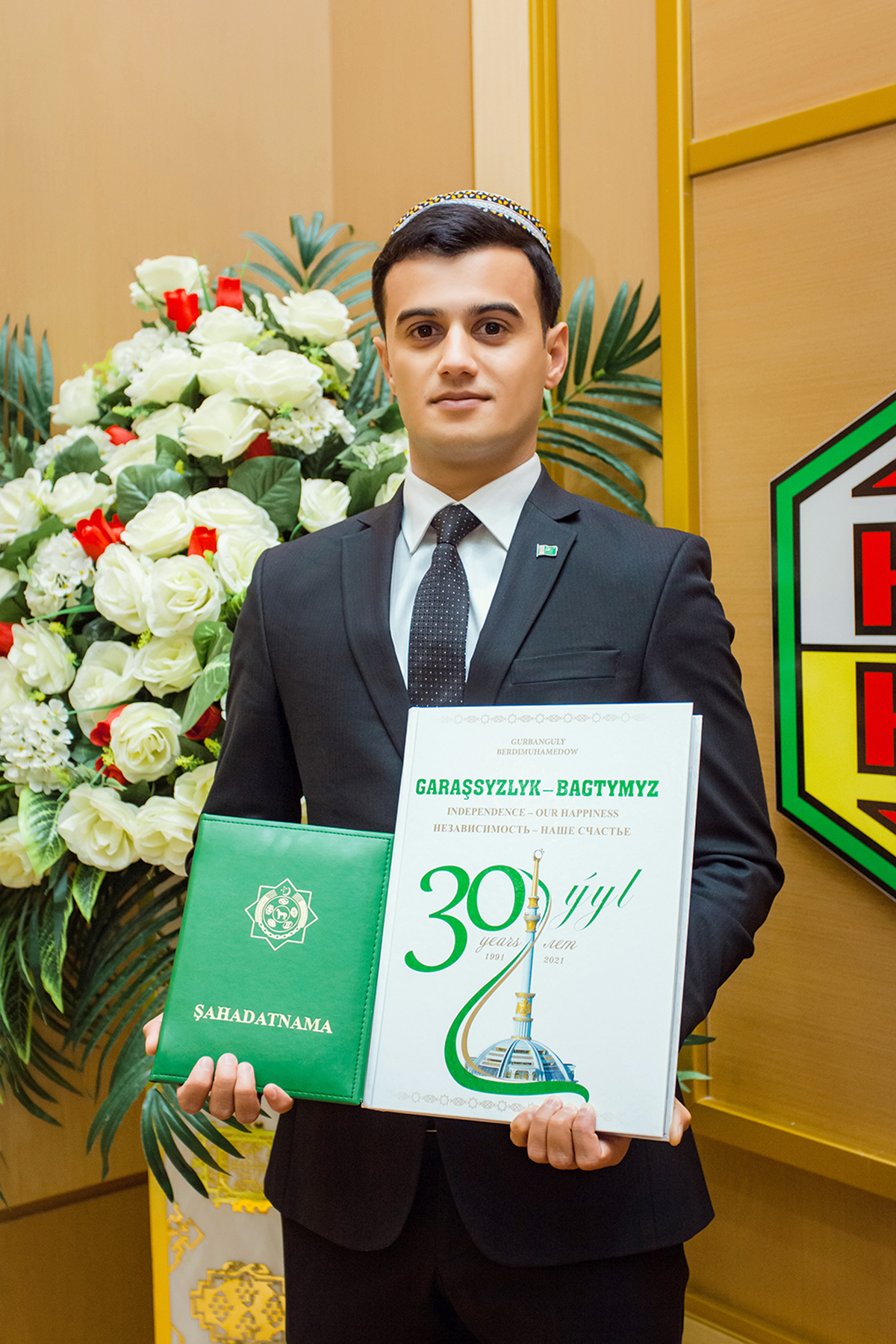 Талантливая молодёжь Туркменистана