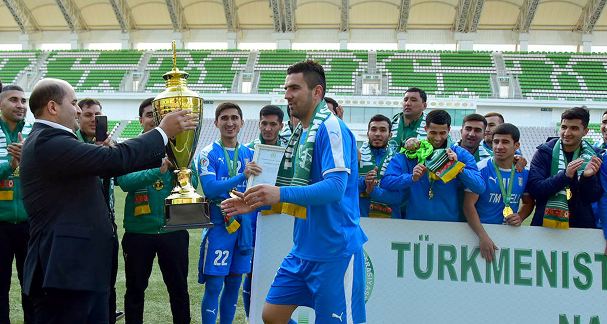 «Алтын асыр» – семикратный обладатель Суперкубка Туркменистана по футболу
