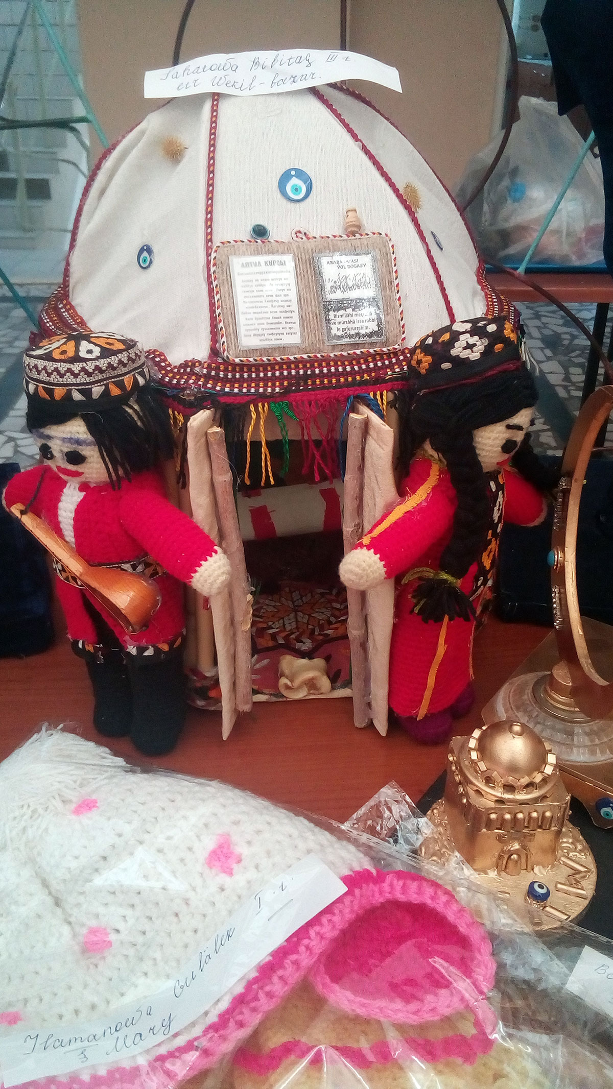 Halkara maýyplar gününe bagyşlanan çäre