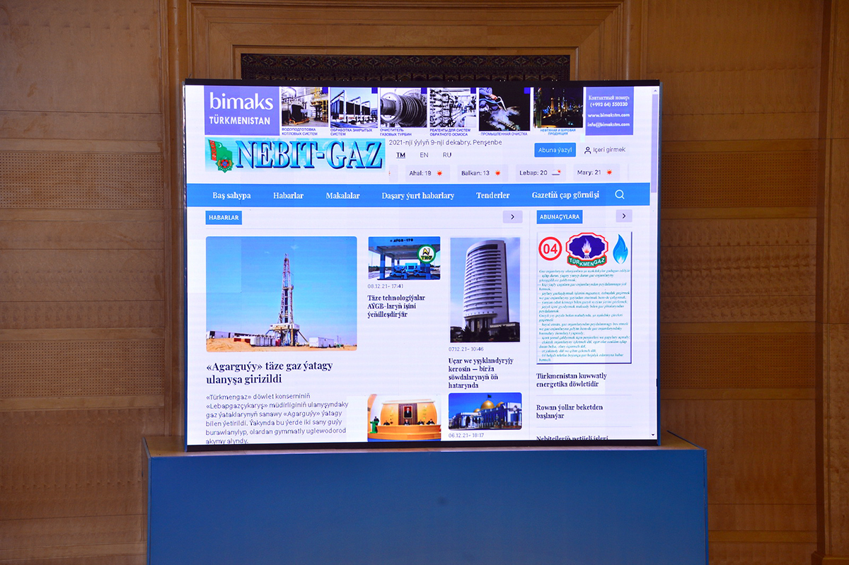 Achievements of neutral Turkmenistan at the exposition of the international exhibition