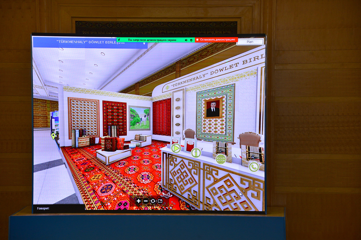 Achievements of neutral Turkmenistan at the exposition of the international exhibition