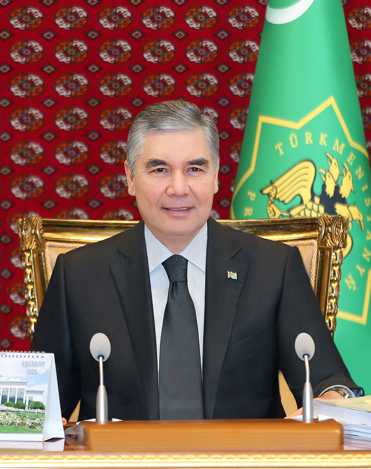Türkmenistanyň Ministrler Kabinetiniň giňişleýin mejlisinden