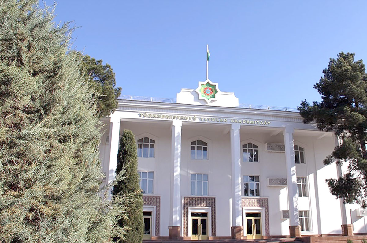 An annual competition of scientific papers among young people was announced in Turkmenistan