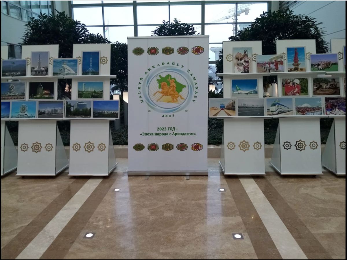 Посольство Туркменистана в Республике Беларусь организовало брифинг