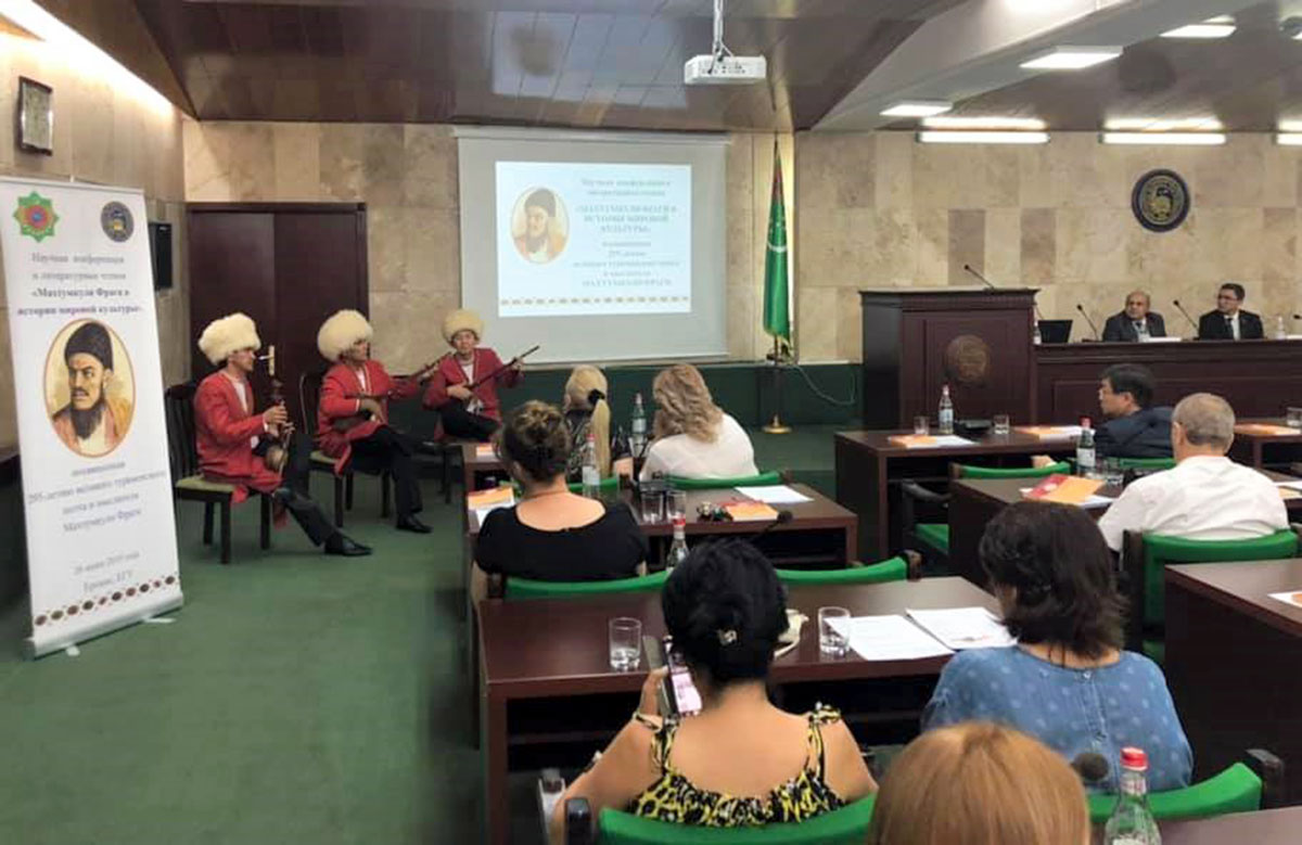 Туркменистан и Армения: единение музыки