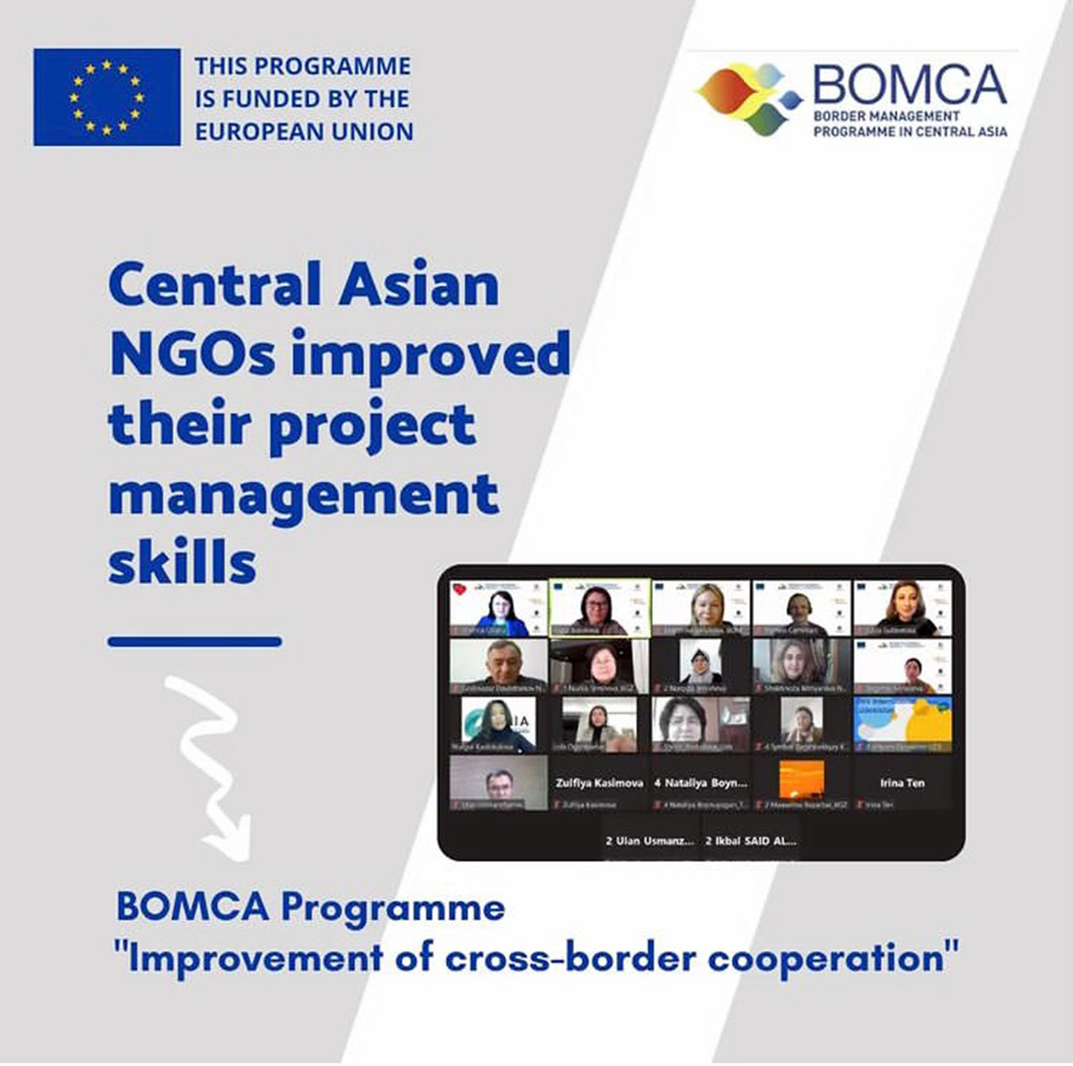 Представители Туркменистана приняли участие в обучении программы БОМКА