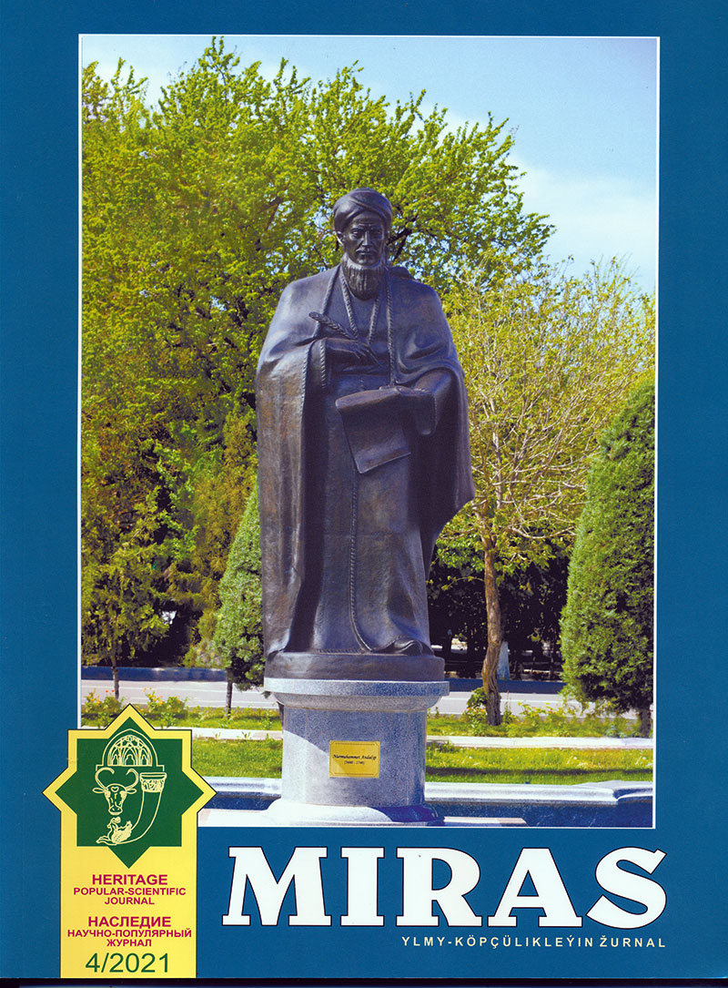 Taryhy-medeni miras milletiň ruhy baýlygynyň binýadydyr