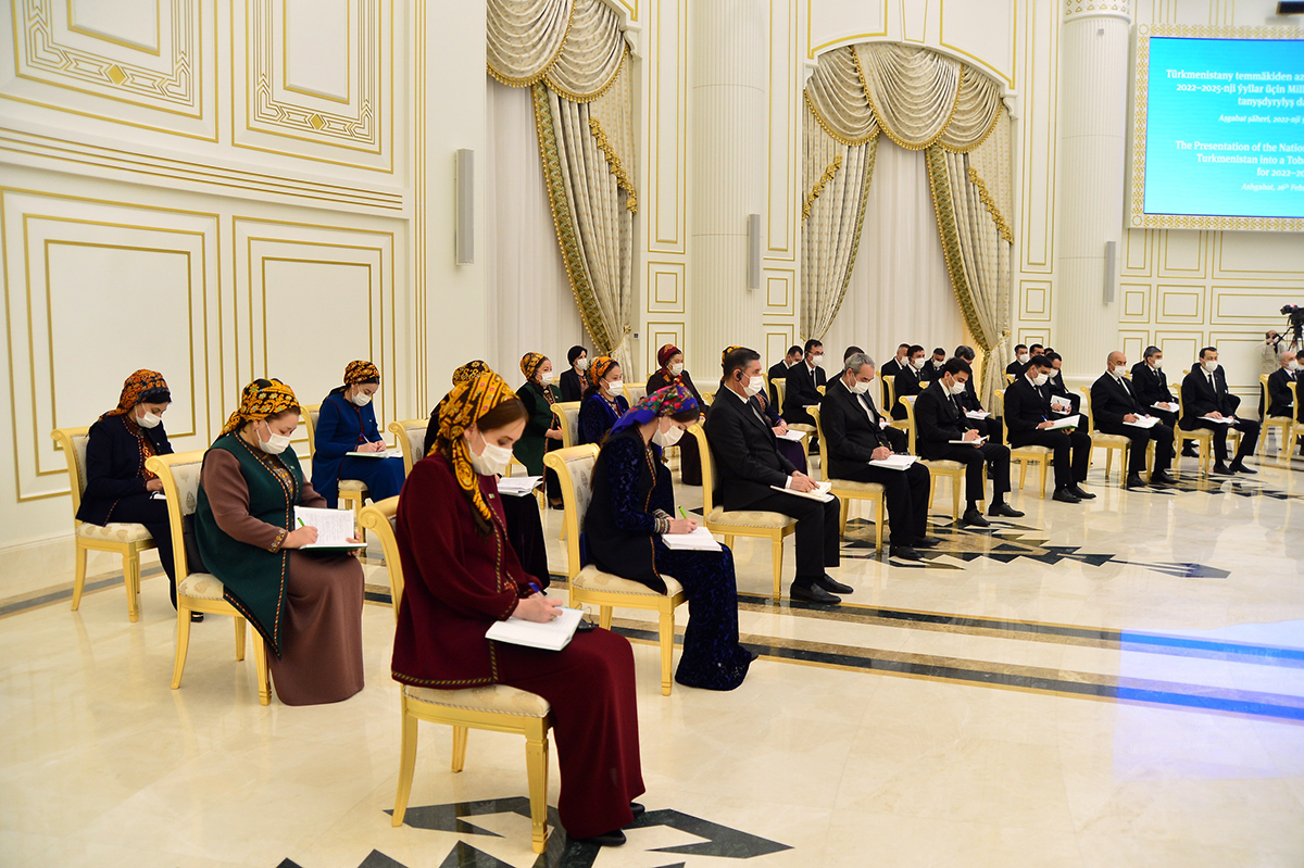 «Türkmenistany temmäkiden azat ýurda öwürmek boýunça 2022 – 2025-nji ýyllar üçin Milli maksatnamasynyň» kabul edilmegi boýunça brifing geçirildi