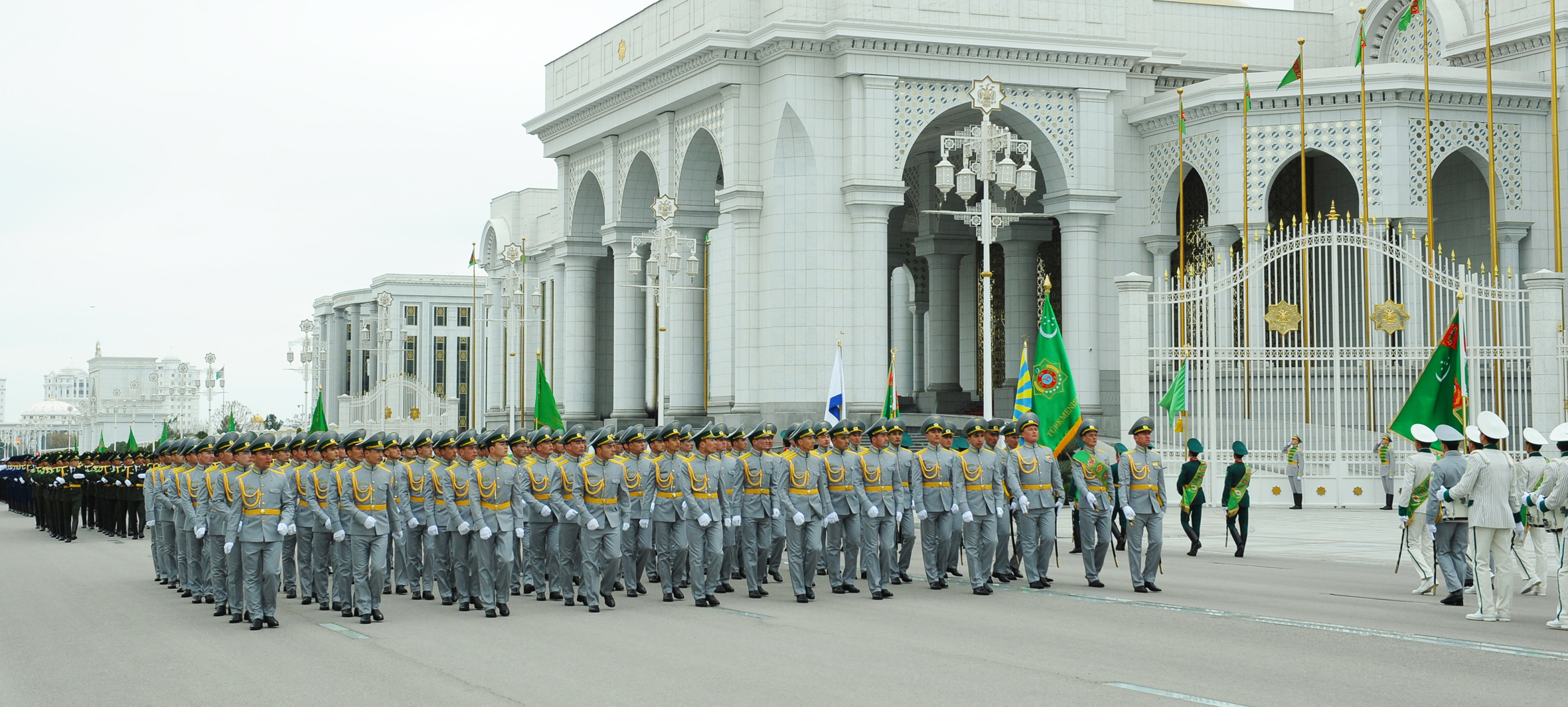 Solemn ceremony of inauguration of the President of Turkmenistan