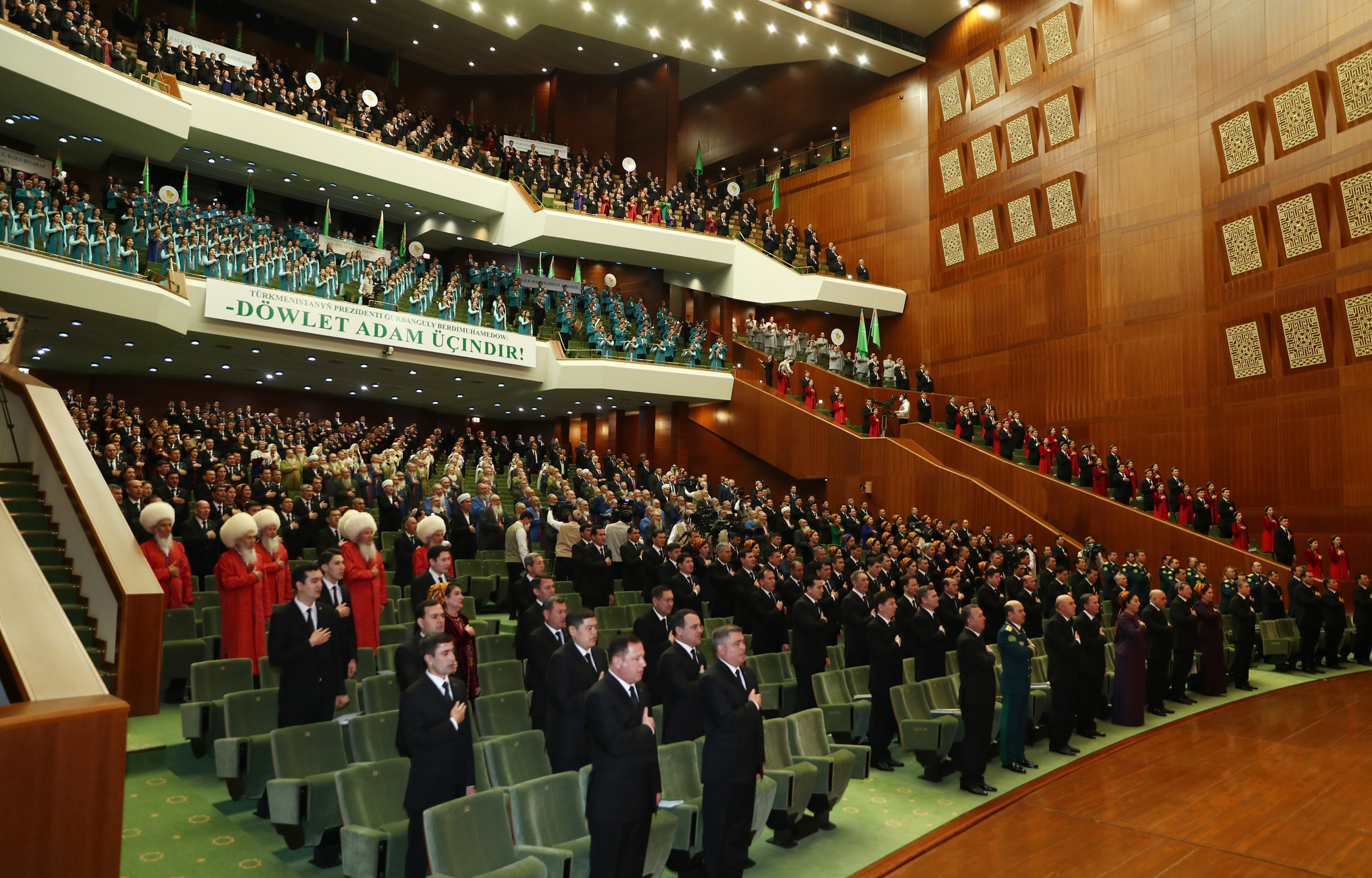 Solemn ceremony of inauguration of the President of Turkmenistan