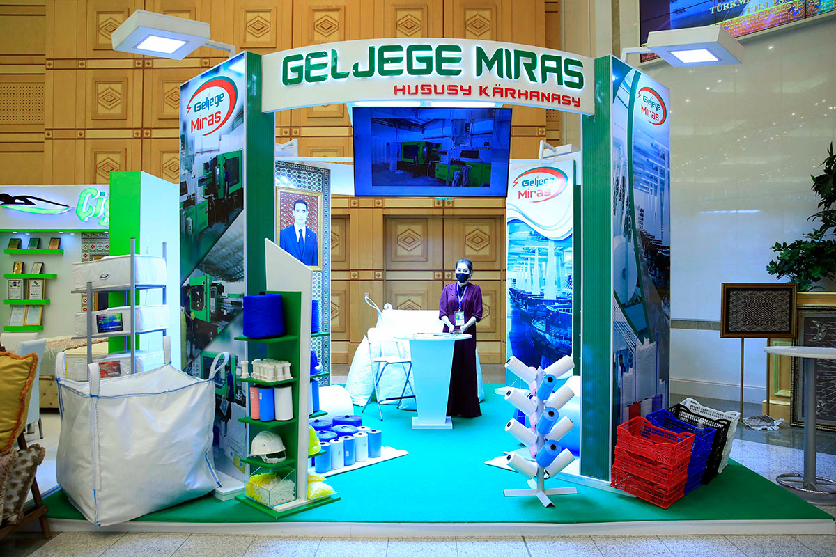 An exhibition and conference of the Union of Industrialists and Entrepreneurs are being held in Ashgabat