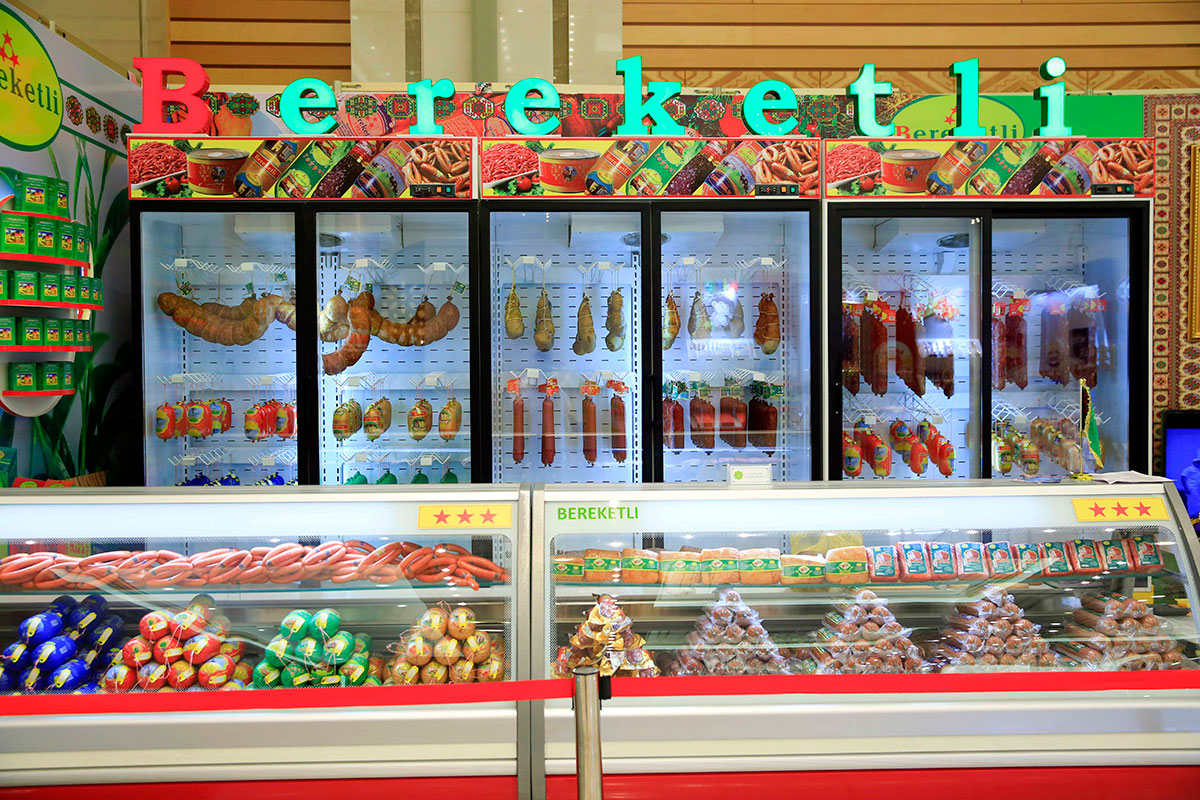 An exhibition and conference of the Union of Industrialists and Entrepreneurs are being held in Ashgabat