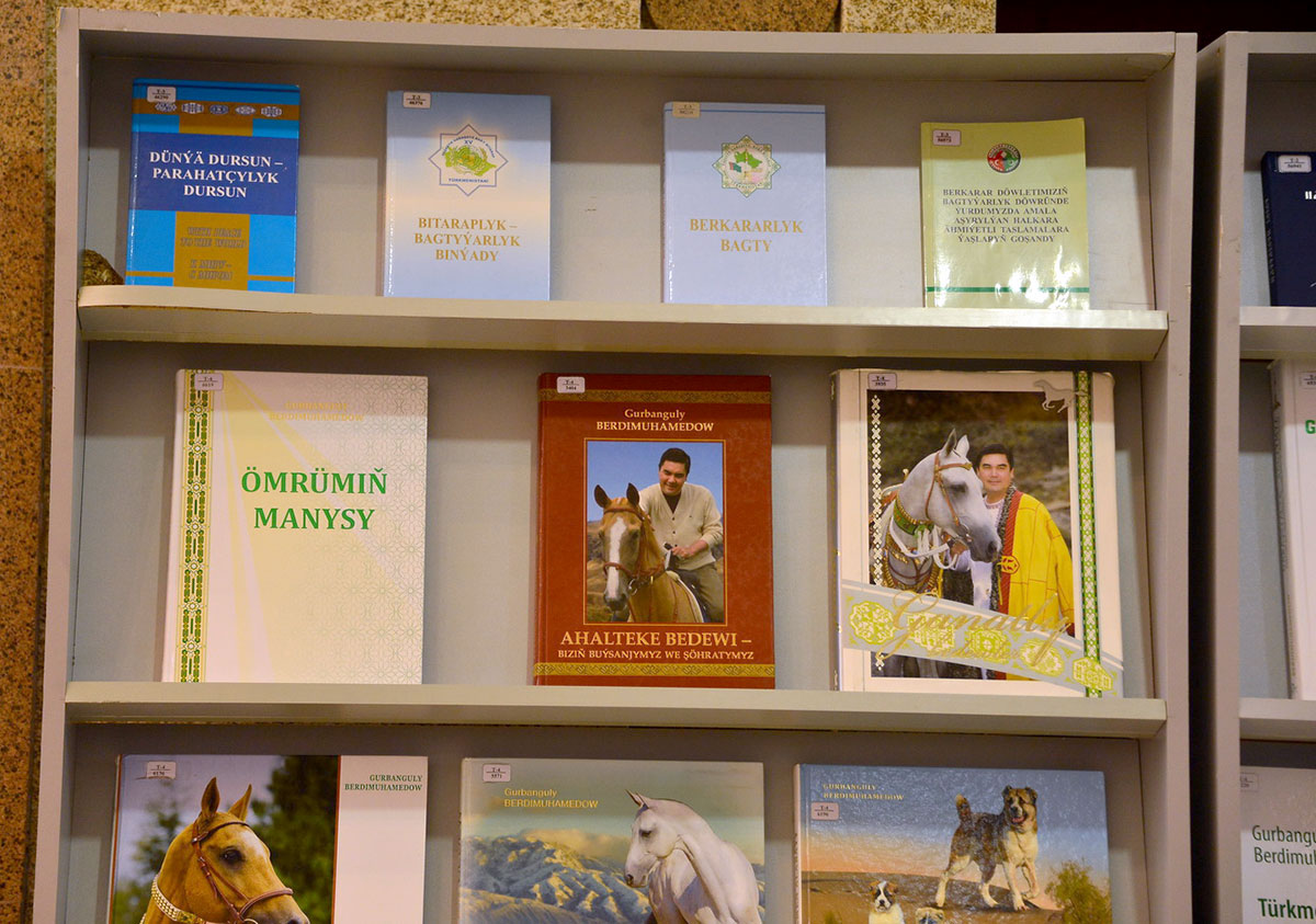 Gahryman Arkadagymyzyň «Ömrümiň manysy» atly kitabynyň tanyşdyrylyş dabarasy geçirildi