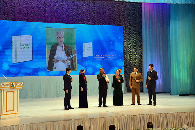 Состоялась торжественная презентация нового издания Героя-Аркадага «Ömrümiň manysy»