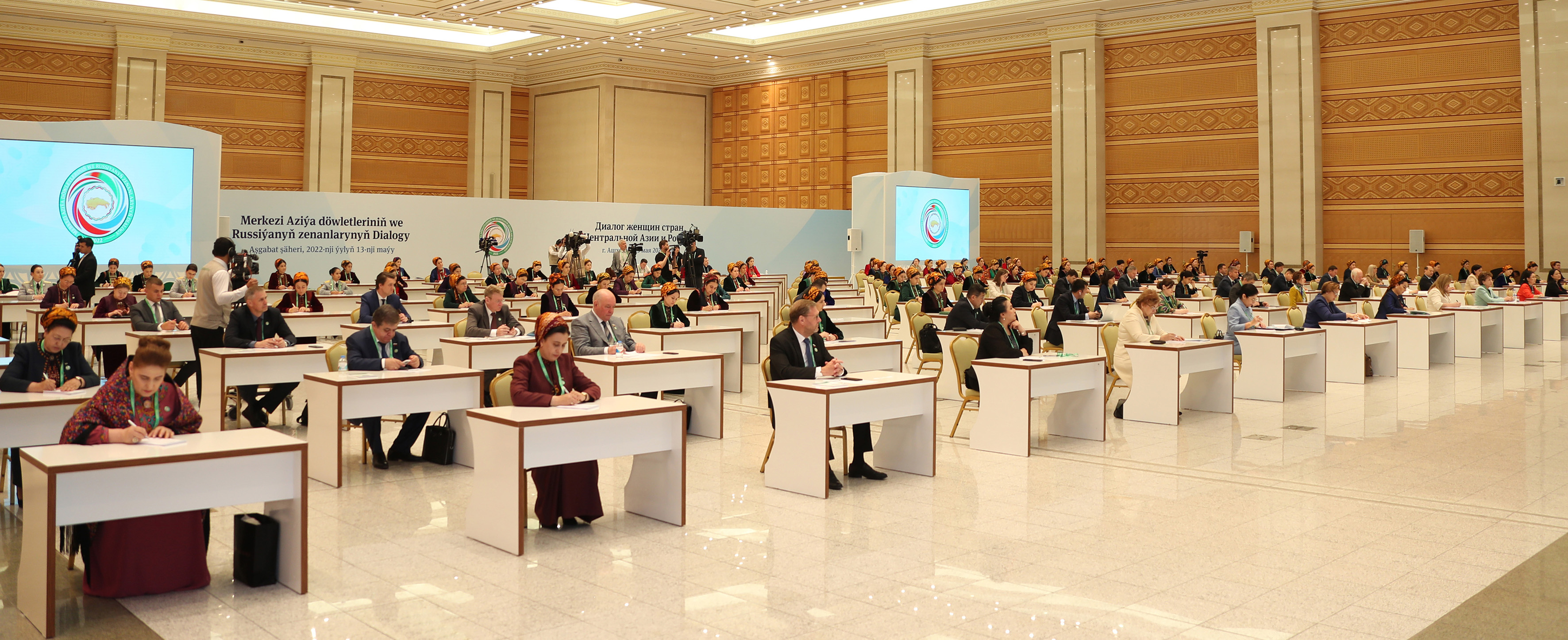 В Ашхабаде состоялось заседание Диалога женщин государств Центральной Азии и России