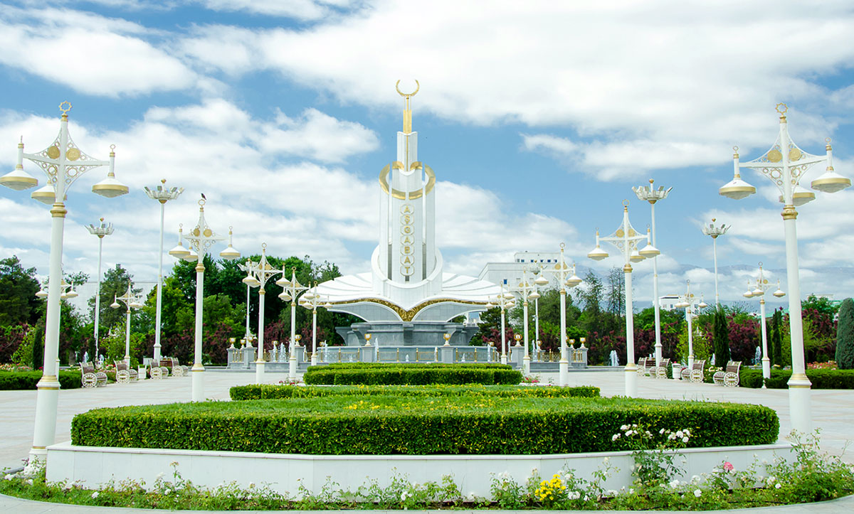 On the initiative of the Hero-Arkadag, the "Ashgabat format" of partnership was created