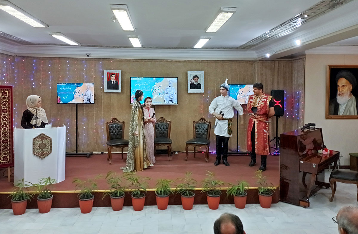 Международный день персидского поэта Фирдоуси отметили в Туркменистане