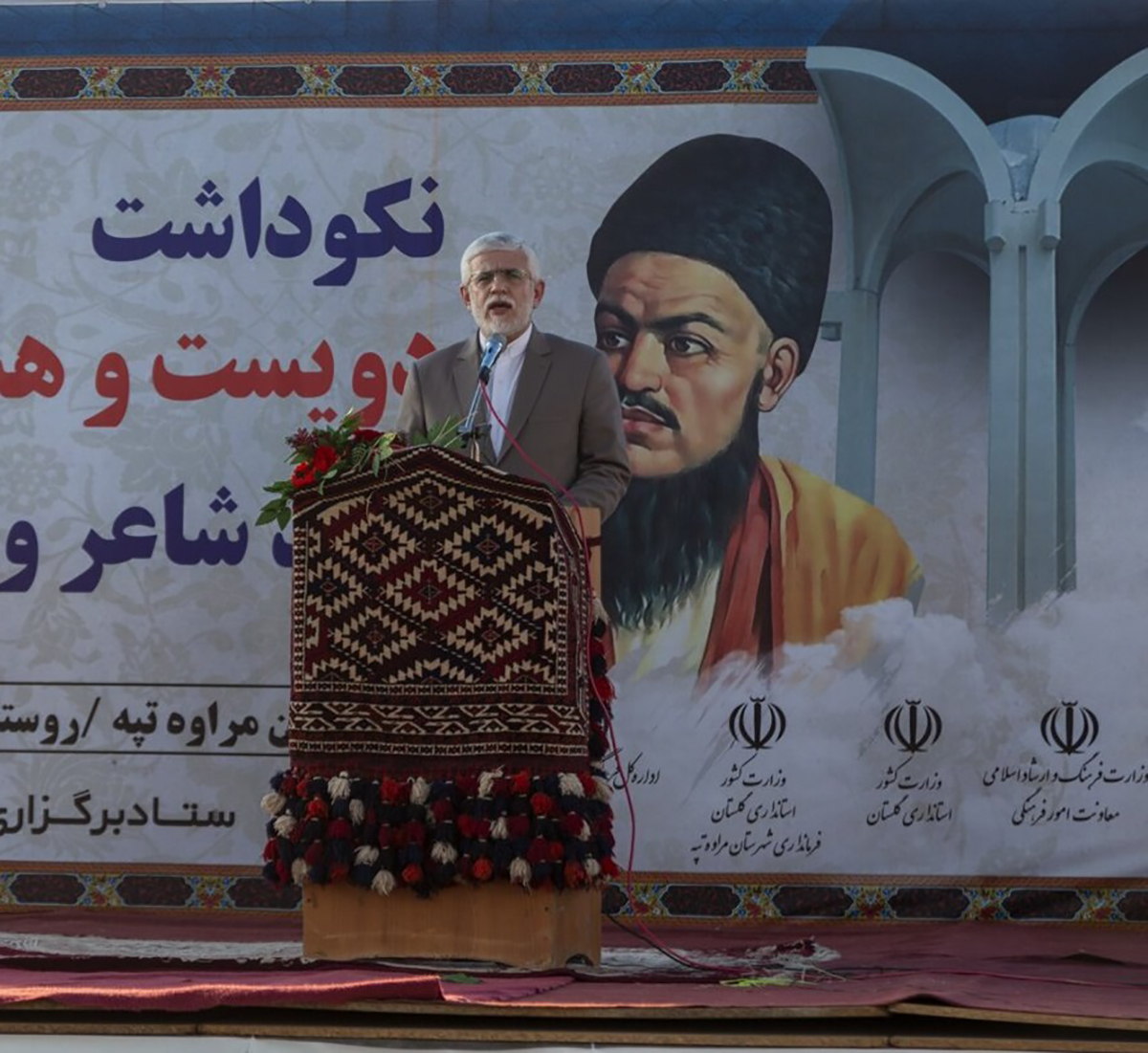 Руководители дипломатических ведомств Туркменистана в Иране посетили провинцию Голестан