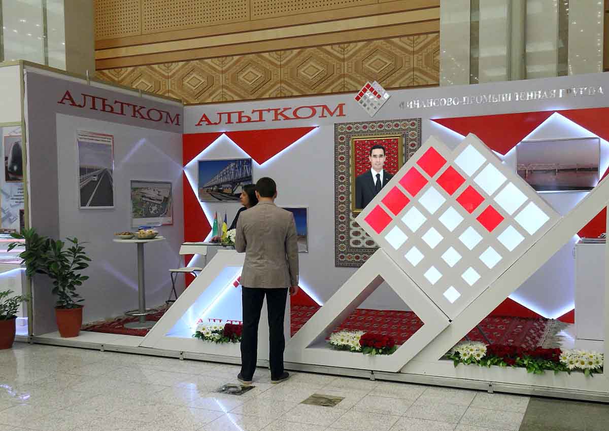 “Ak şäherim Aşgabat” atly XXI köpugurly halkara sergi