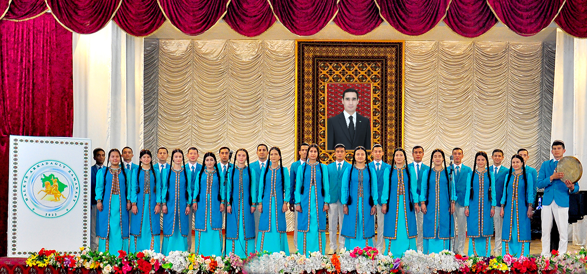 Праздник песни и музыки