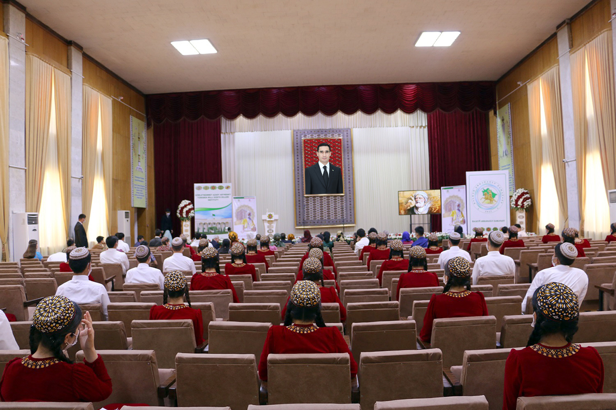 An international conference in honor of the memory of the Persian poet Ferdowsi was held