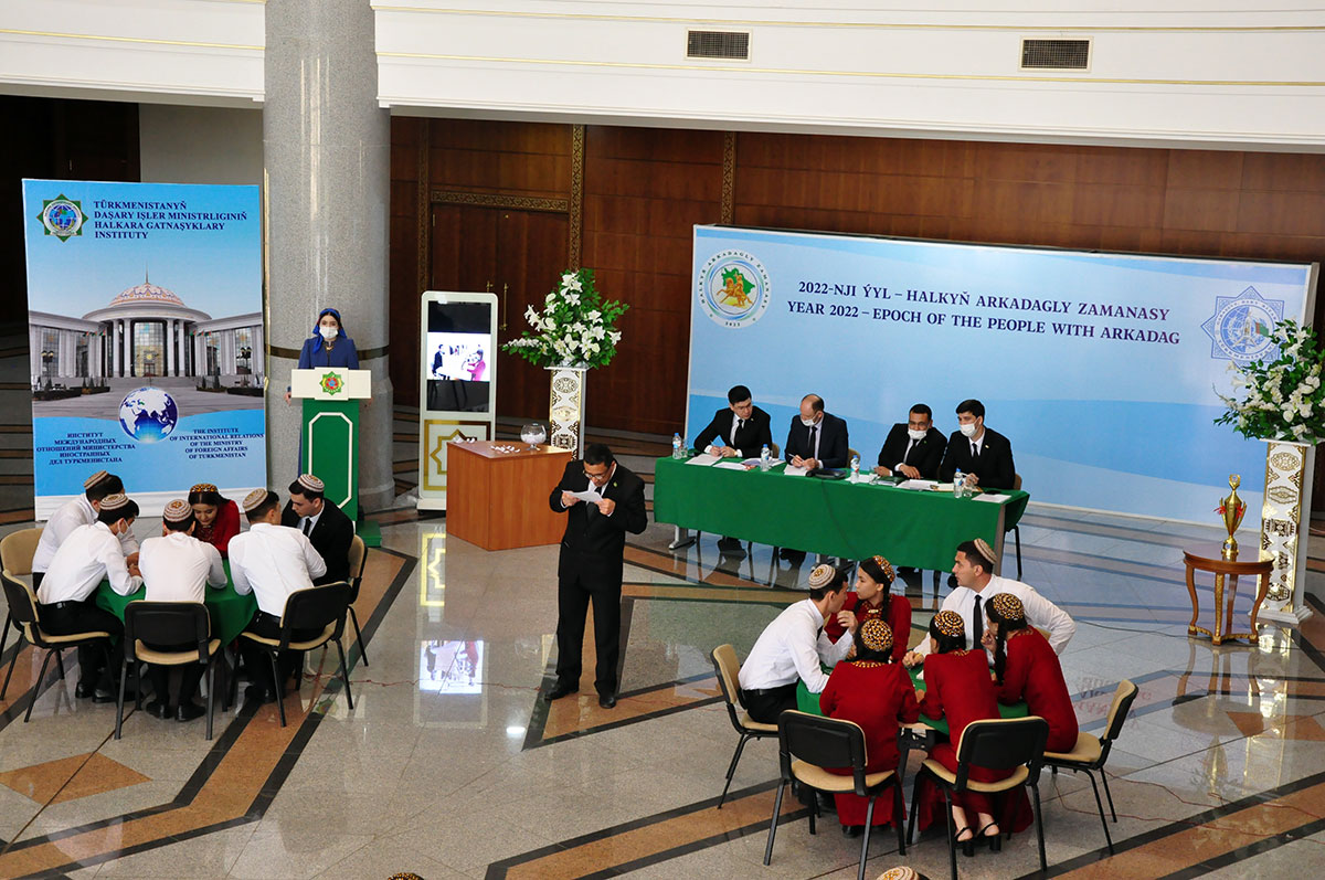 The Cup of the Training Center in priority areas of diplomacy of Turkmenistan was raffled off