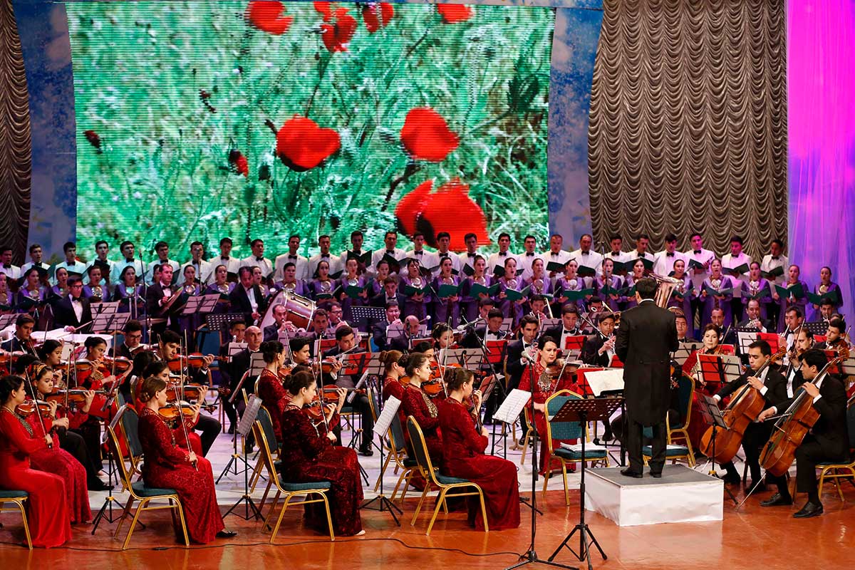 Концерт-посвящение Махтумкули Фраги