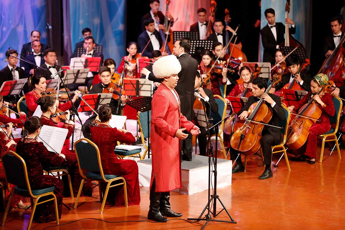 Концерт-посвящение Махтумкули Фраги