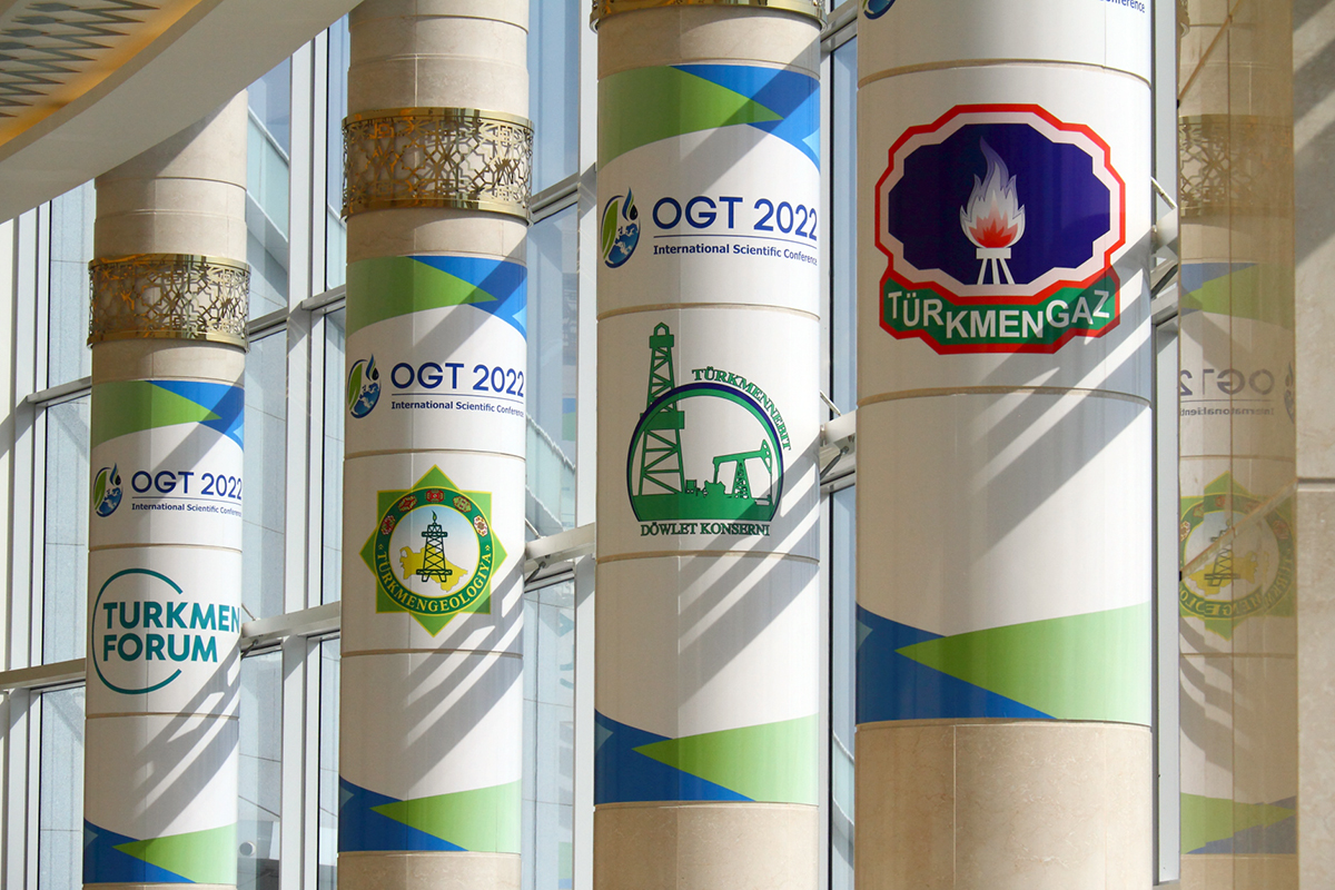 Türkmenistanda halkara ekologiýa forumy geçirildi