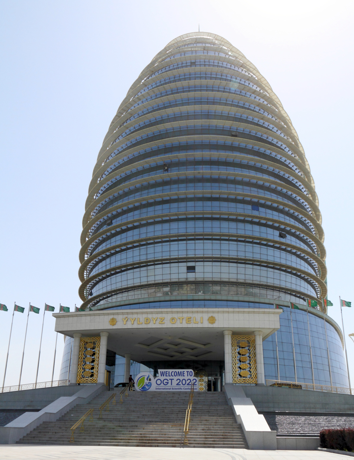 An international environmental forum was held in Turkmenistan