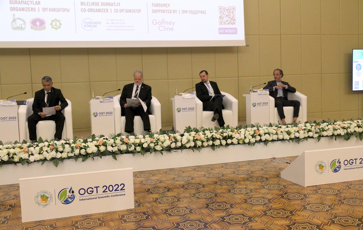 An international environmental forum was held in Turkmenistan