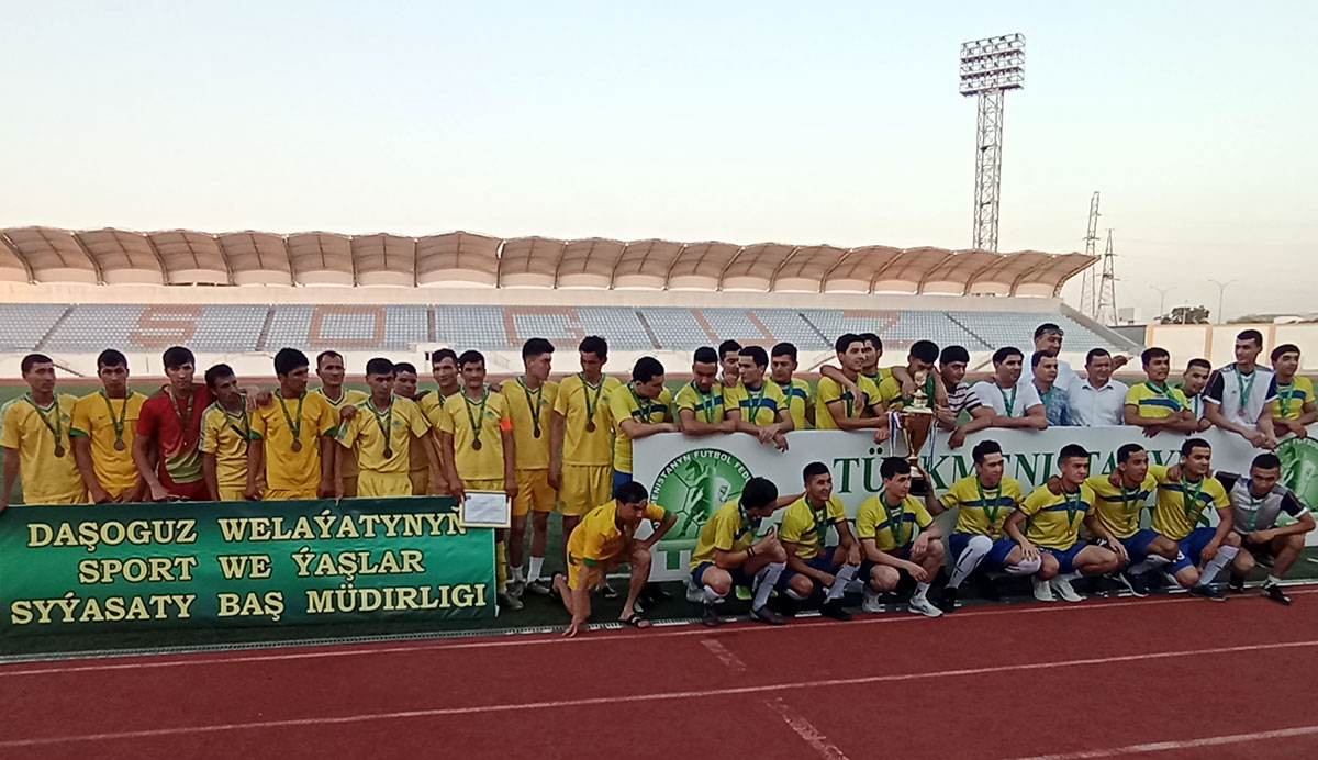 Команда «Дашогуз» выиграла Кубок Дашогузского велаята по футболу