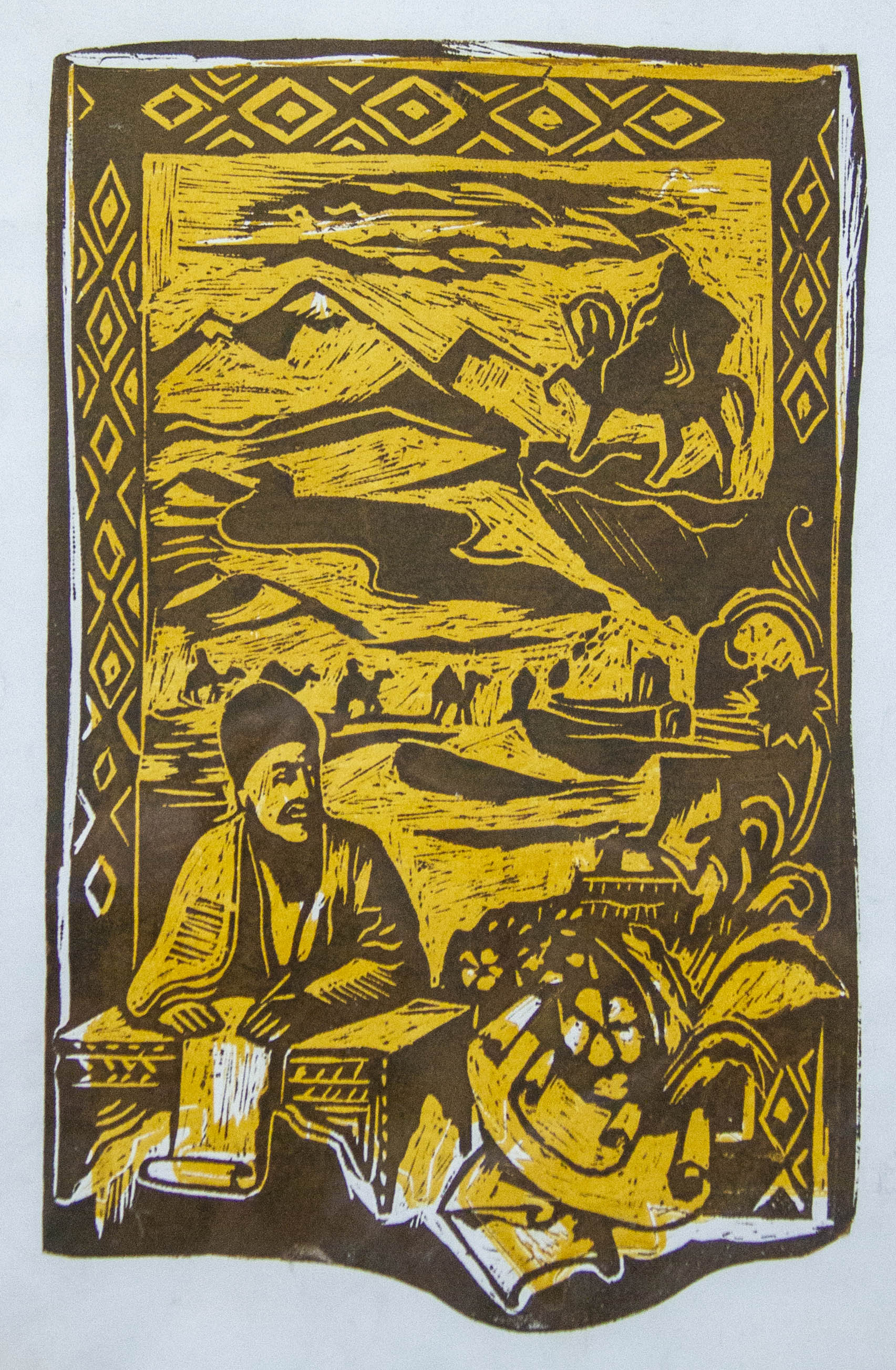 Произведения туркменских художников к своему профессиональному празднику