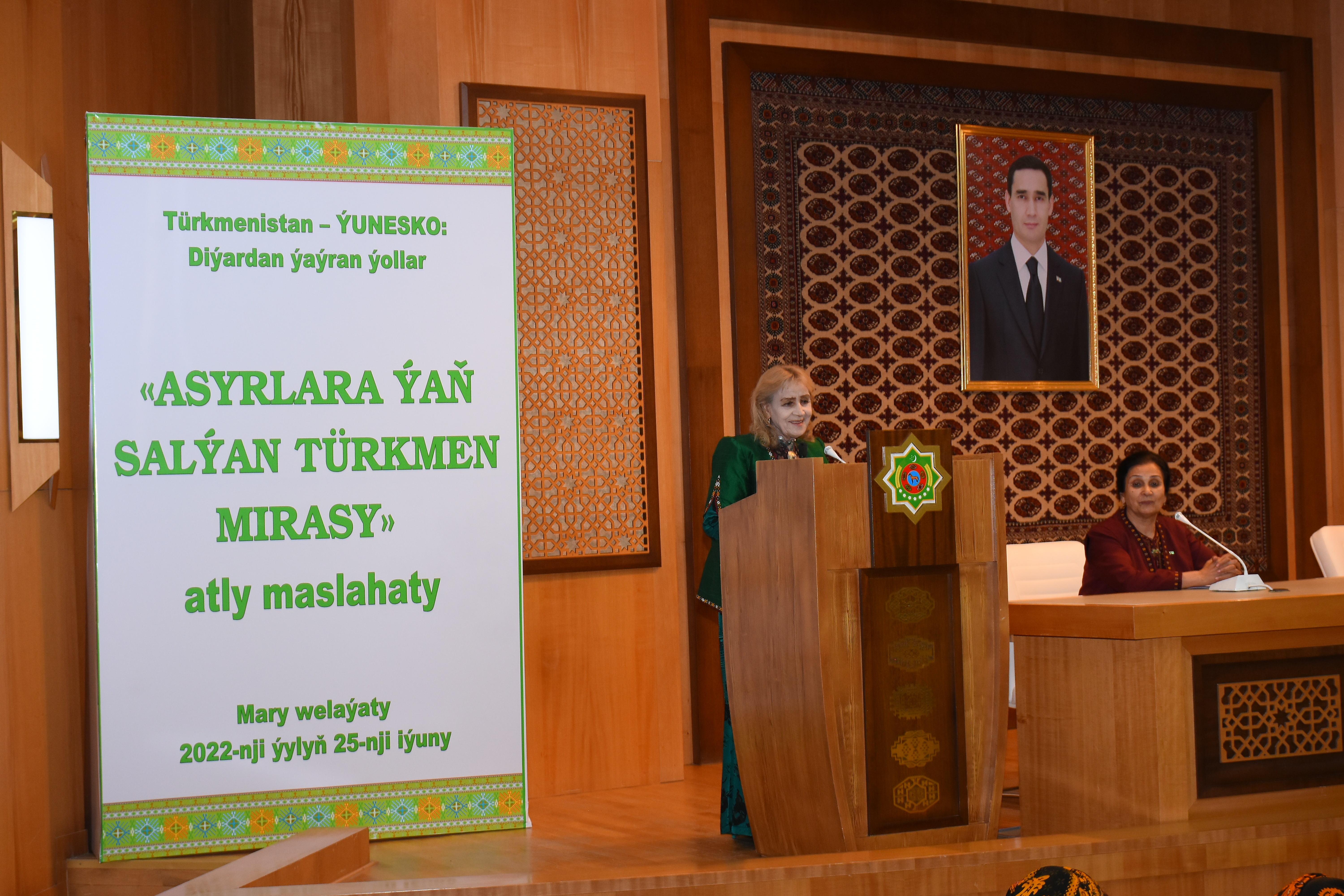 В истоках – сила и глубина современного искусства