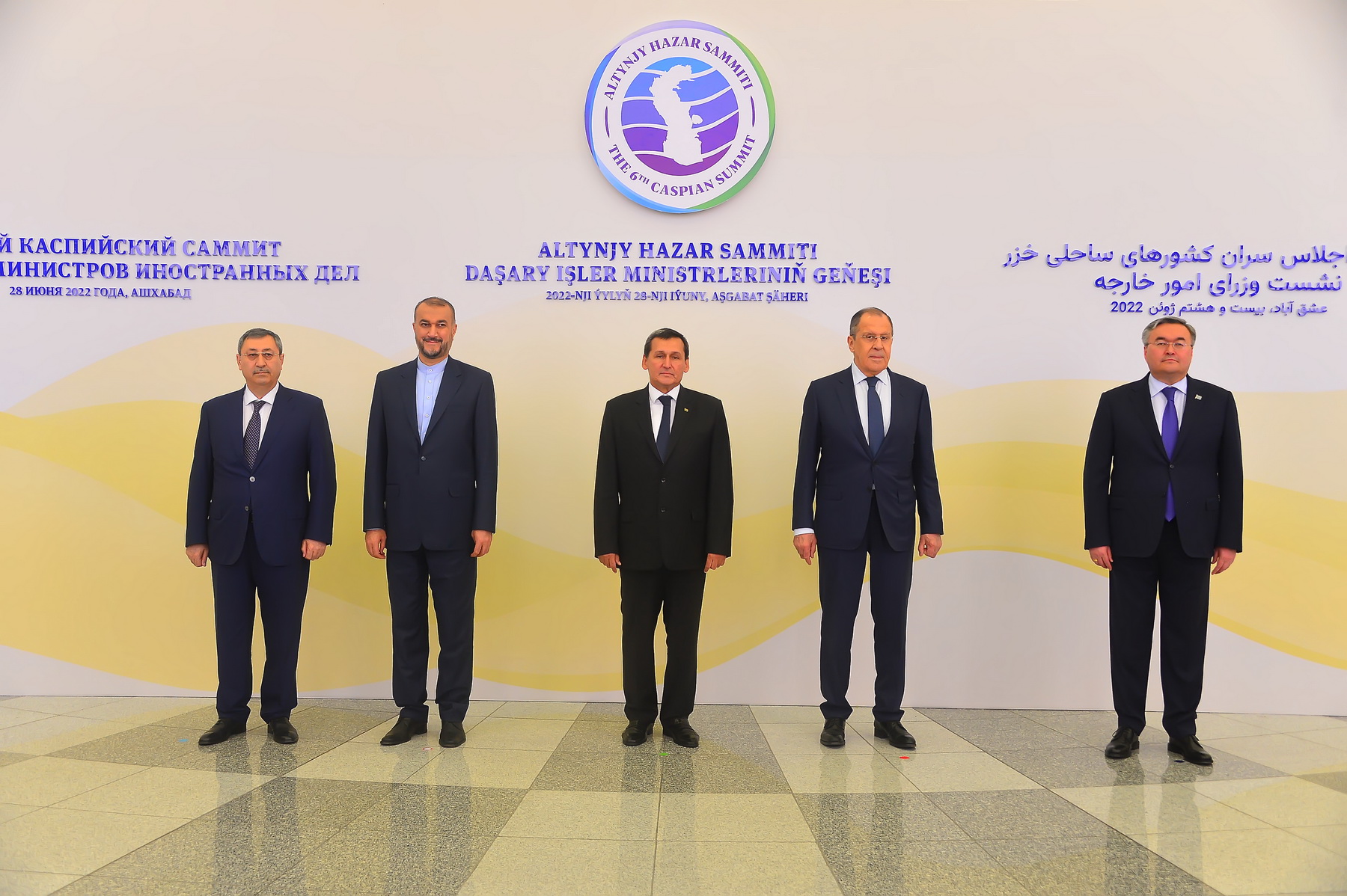 Саммит это простыми. 6 Каспийский саммит в Ашхабаде. Саммит прикаспийских государств 2022. Каспийский саммит в Туркменистане встреча Путина. Шестой Каспийский саммит 29 июня 2022 года, Ашхабад.