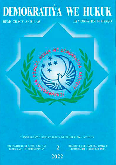 “Demokratiýa we hukuk” žurnalynyň nobatdaky sany çapdan çykdy