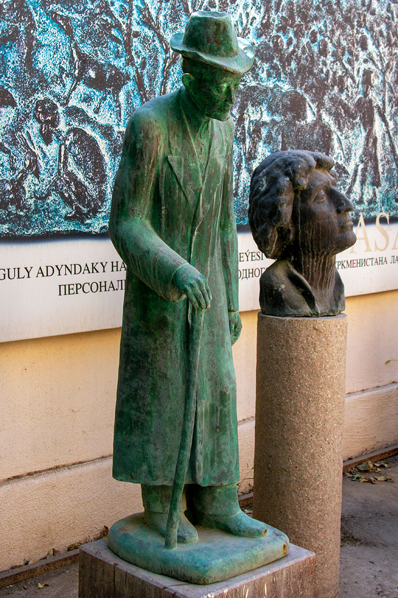 Бабасары Аннамурадов: в гостях у коллекционера