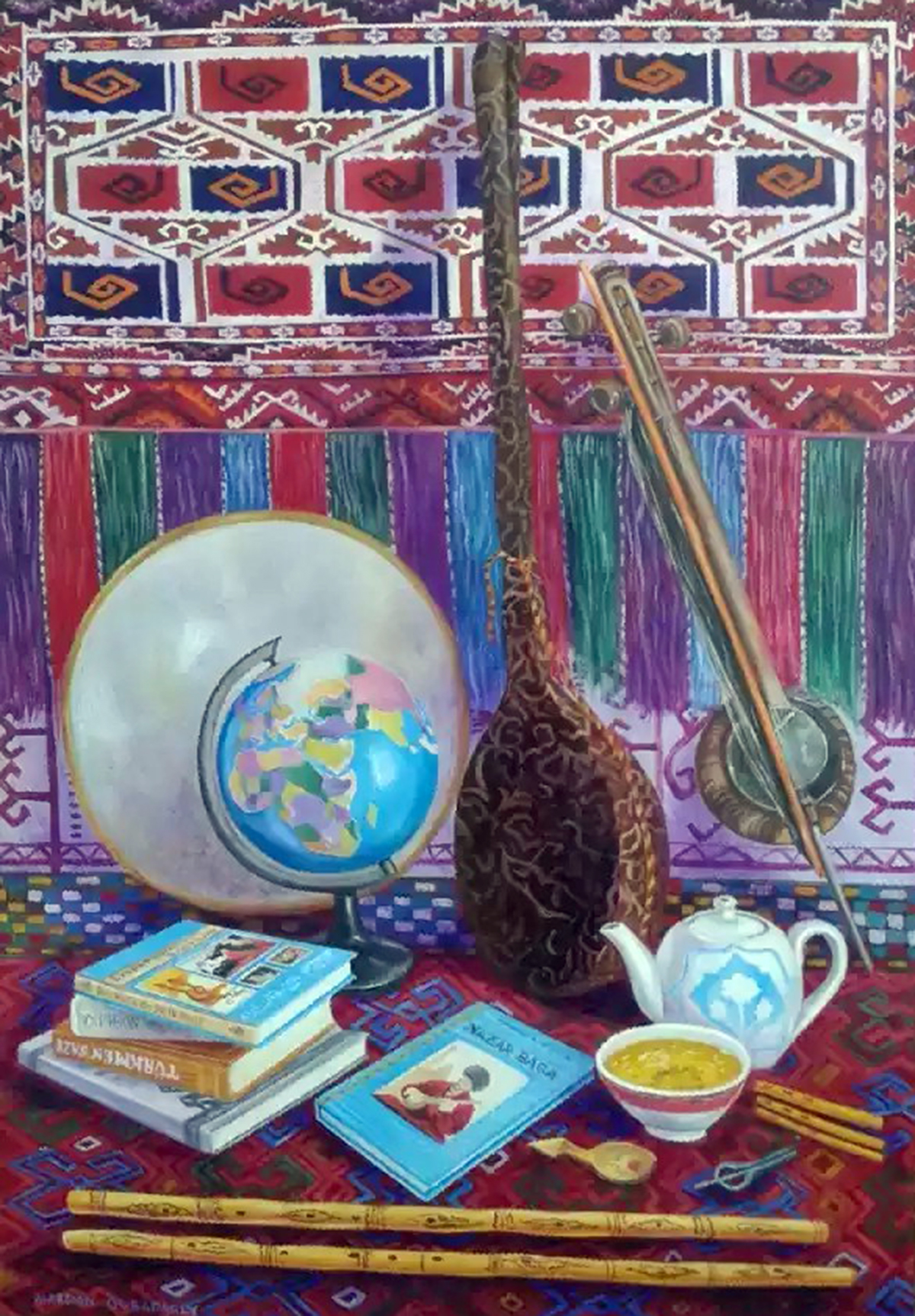 Любовь к родной земле