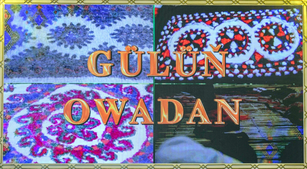 Итоговый тур конкурса «Gülüň owadan!»