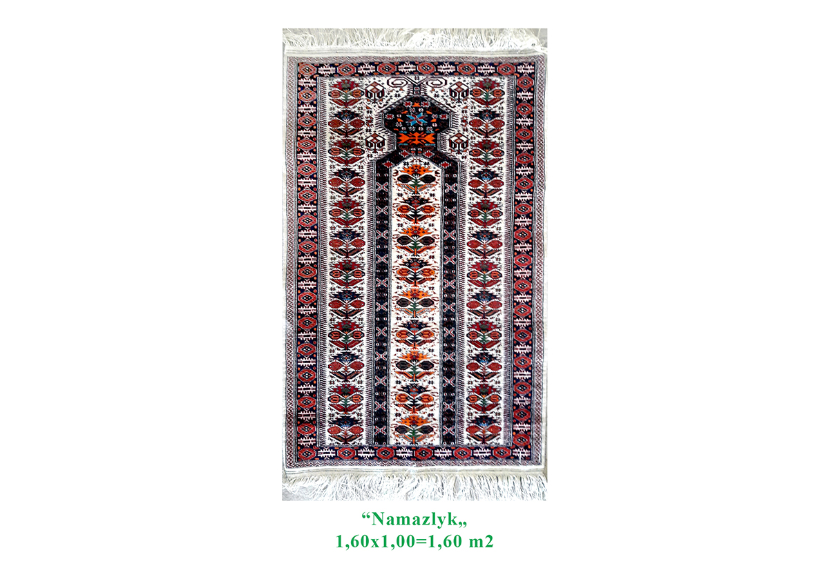 Шедевры коврового искусства