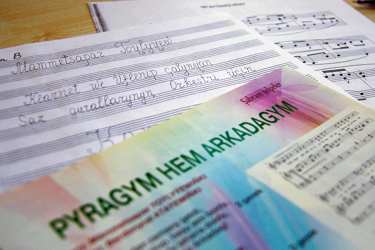 Маметсапар Тойлиев: композитор детских песен и не только…