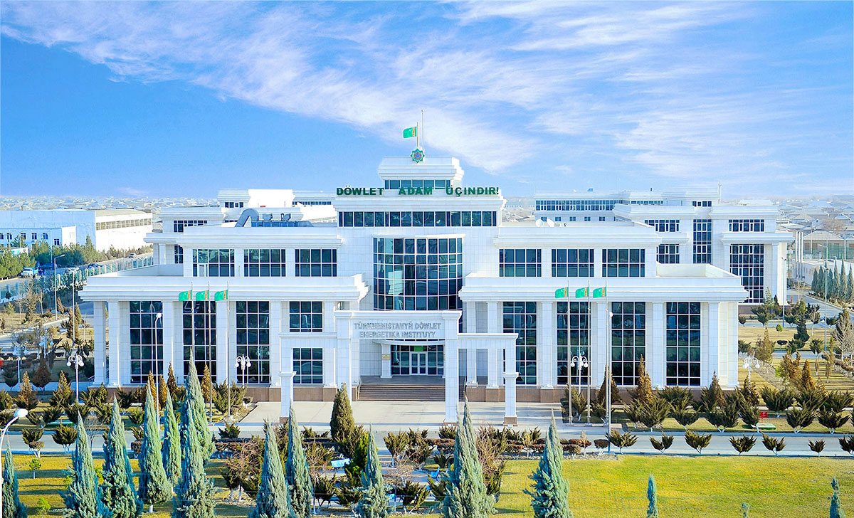 Государственному энергетическому институту Туркменистана – 25 лет