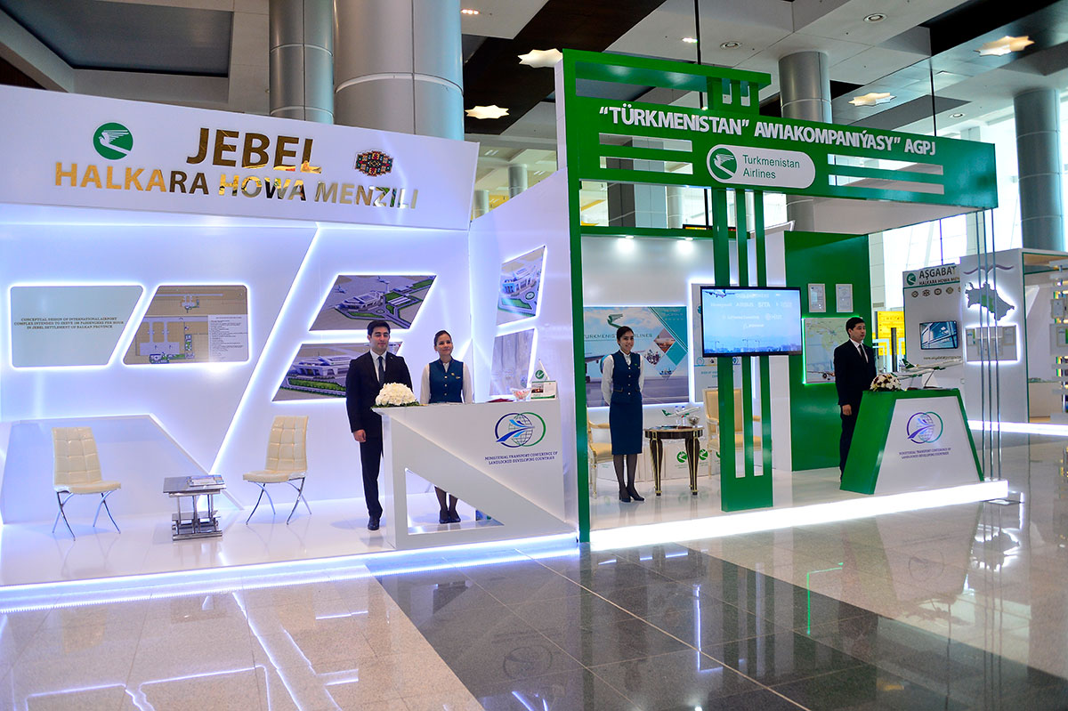 The events of the International Industry Conference started in the Turkmen seaside