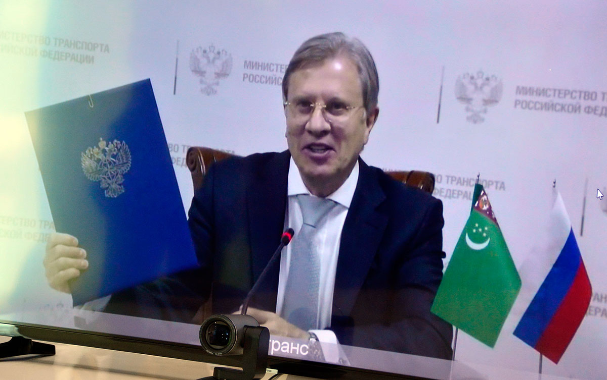 Инициативы Туркменистана открыли новые возможности международного сотрудничества в транспортной сфере