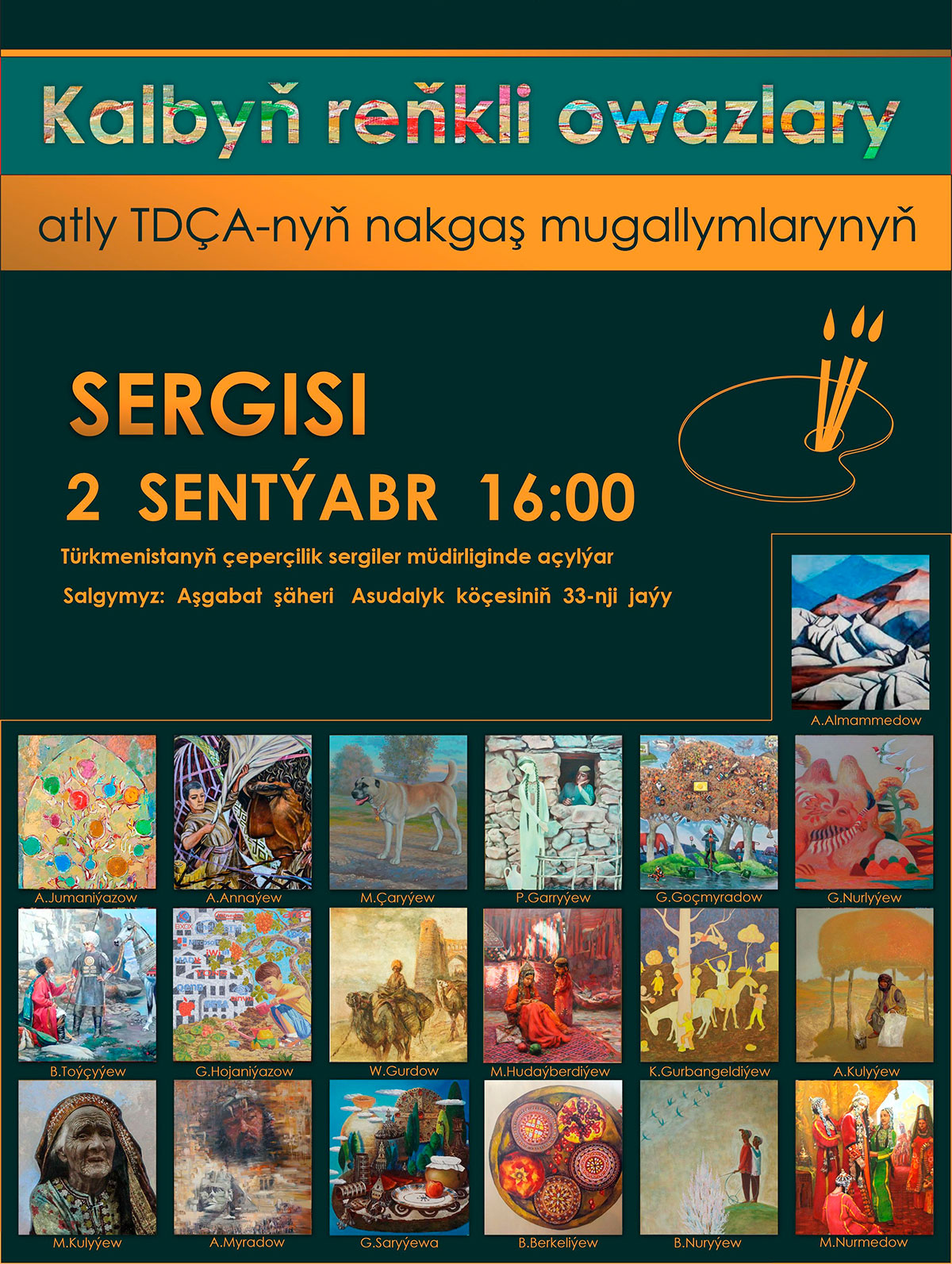 Türkmenistanyň Döwlet çeperçilik akademiýasynyň sergisi