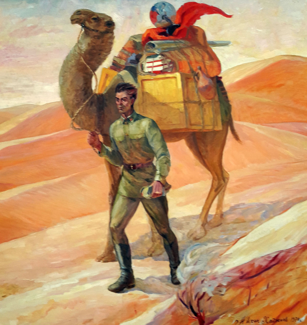 День знаний: здравствуй, школа!