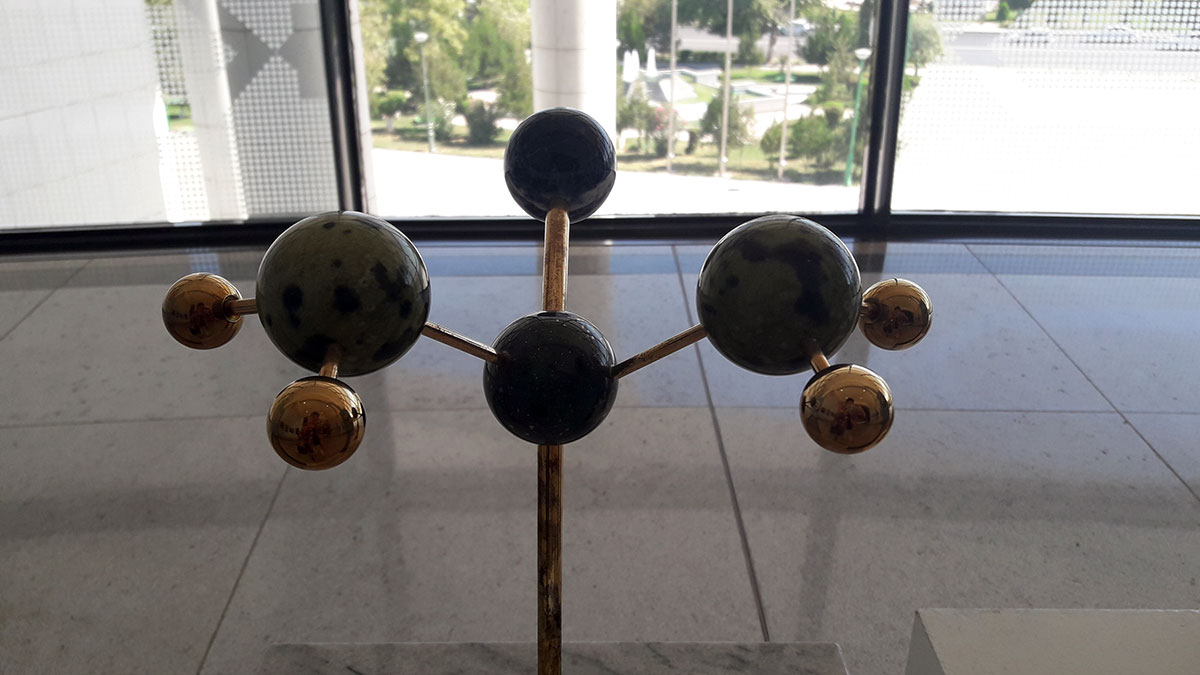 День знаний: здравствуй, школа!