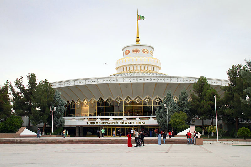 Два часа счастья для тех, кто любит цирковое искусство