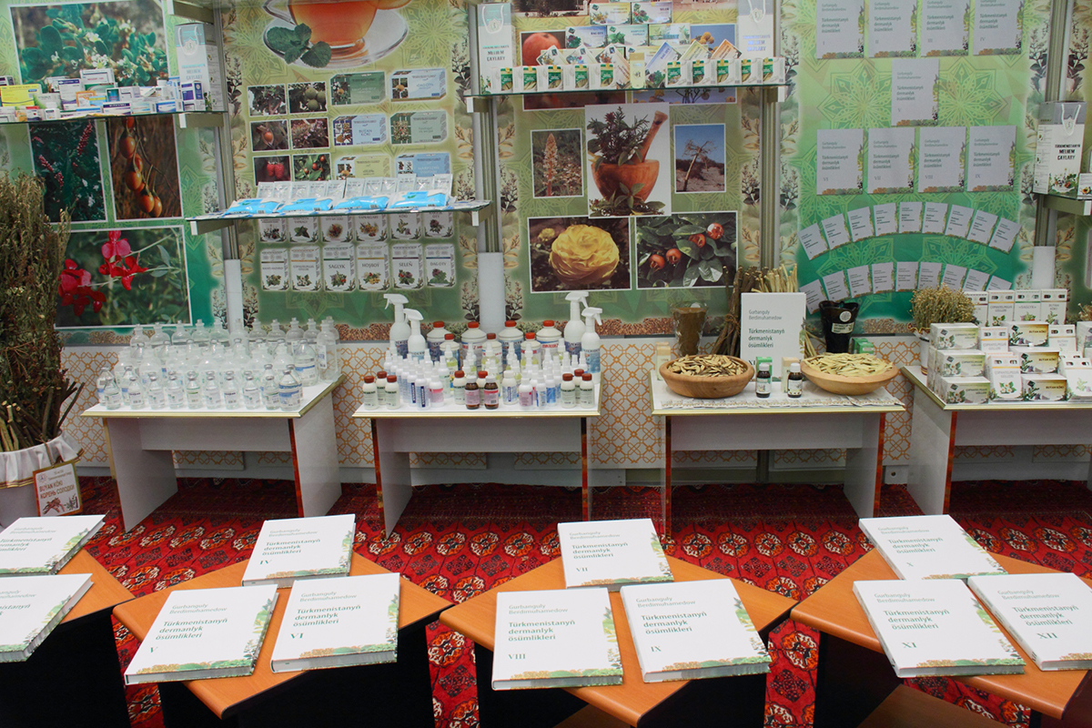 В Ашхабаде организована Выставка экономических достижений Туркменистана